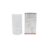 Đầu dò hồng ngoại không dây Karassn KS-318DCT